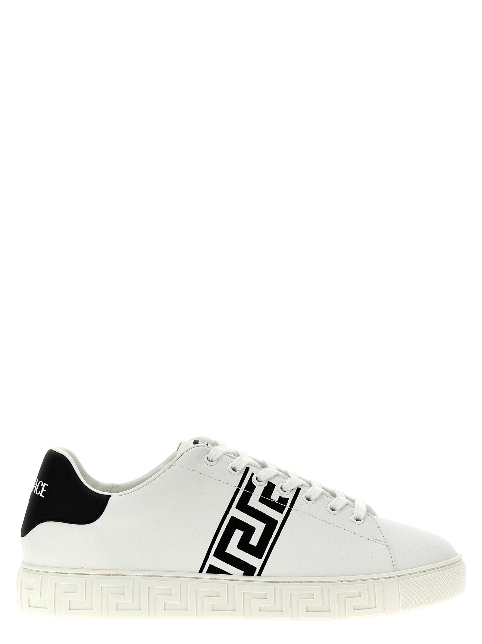 Versace Greca Sneakers