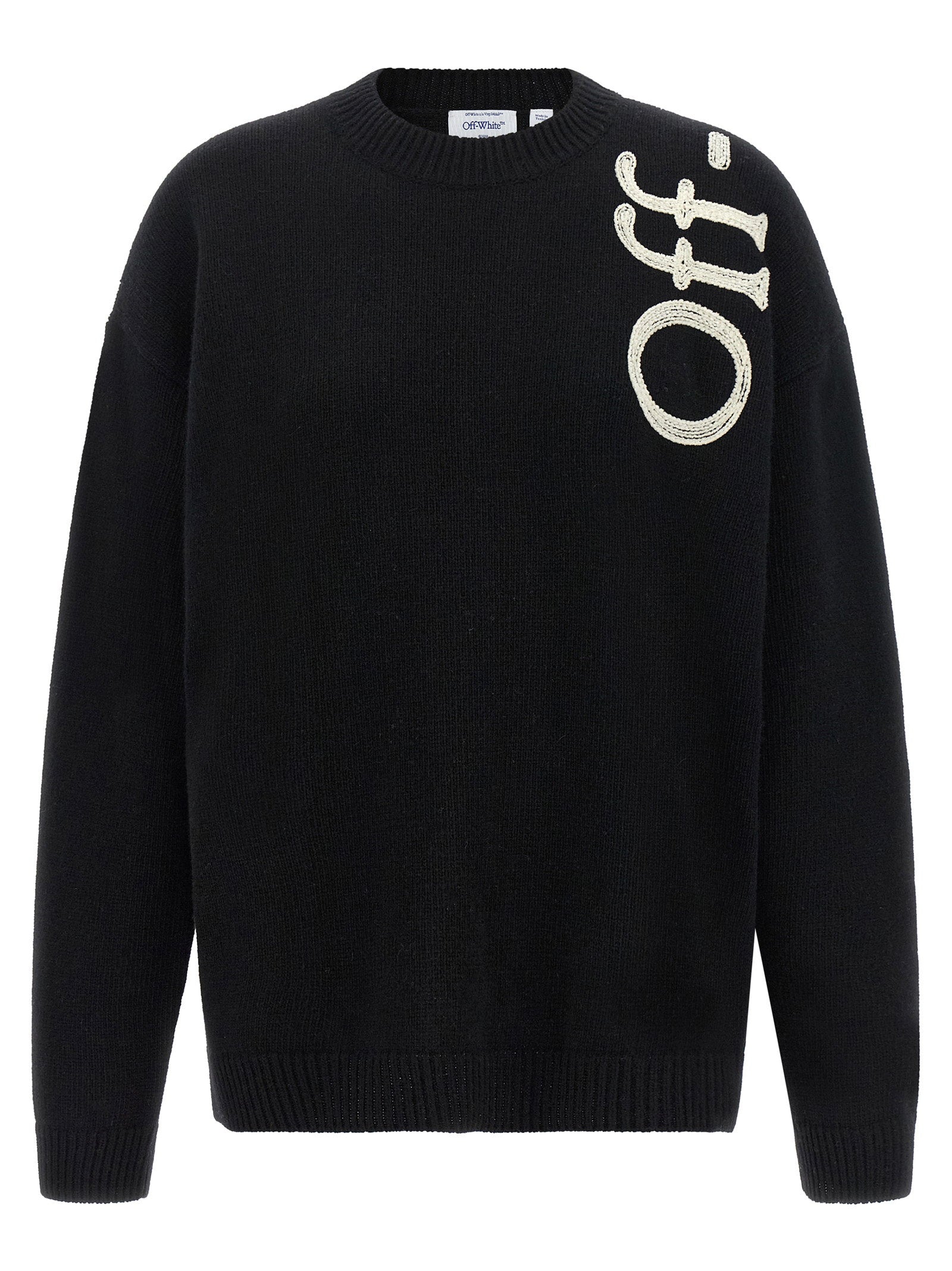 Off White Vertical Bookish Sweater