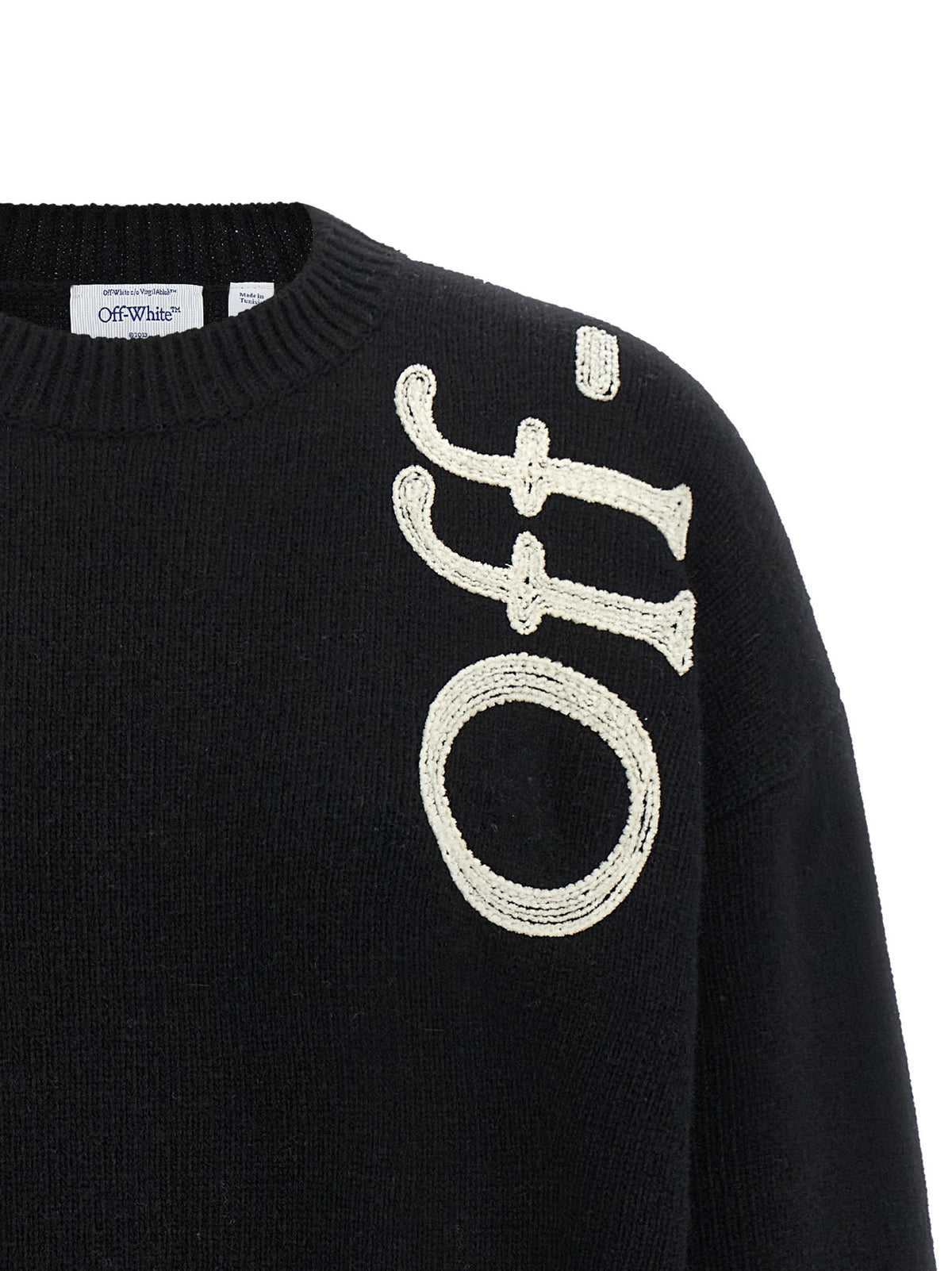 Off White Vertical Bookish Sweater