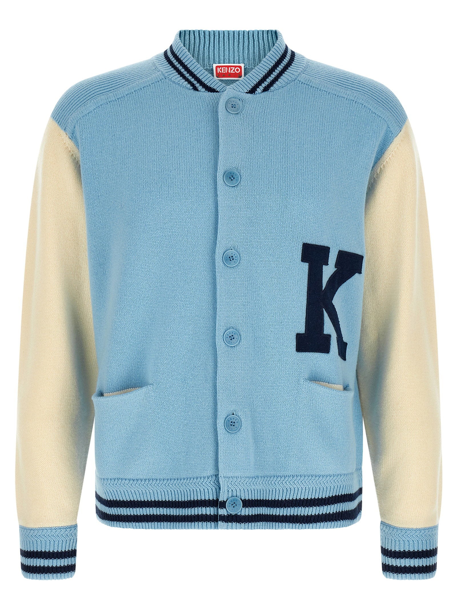 Kenzo Varsity Cardigan