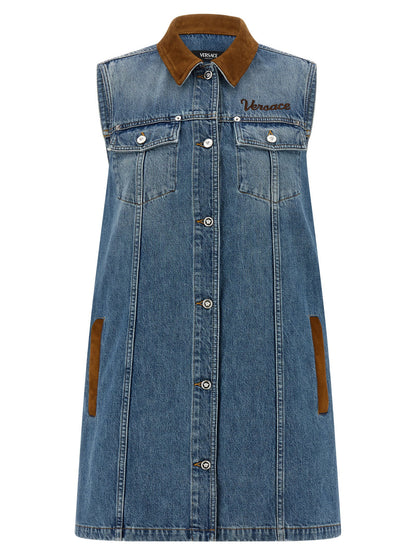 Versace A-line Dress
