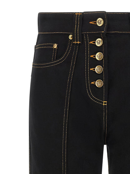 Versace High Waist Jeans