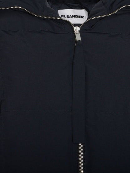 Jil Sander Plus Hooded down jacket