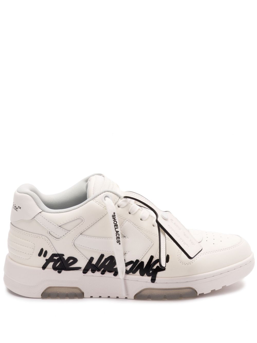 Off White Sneakers White