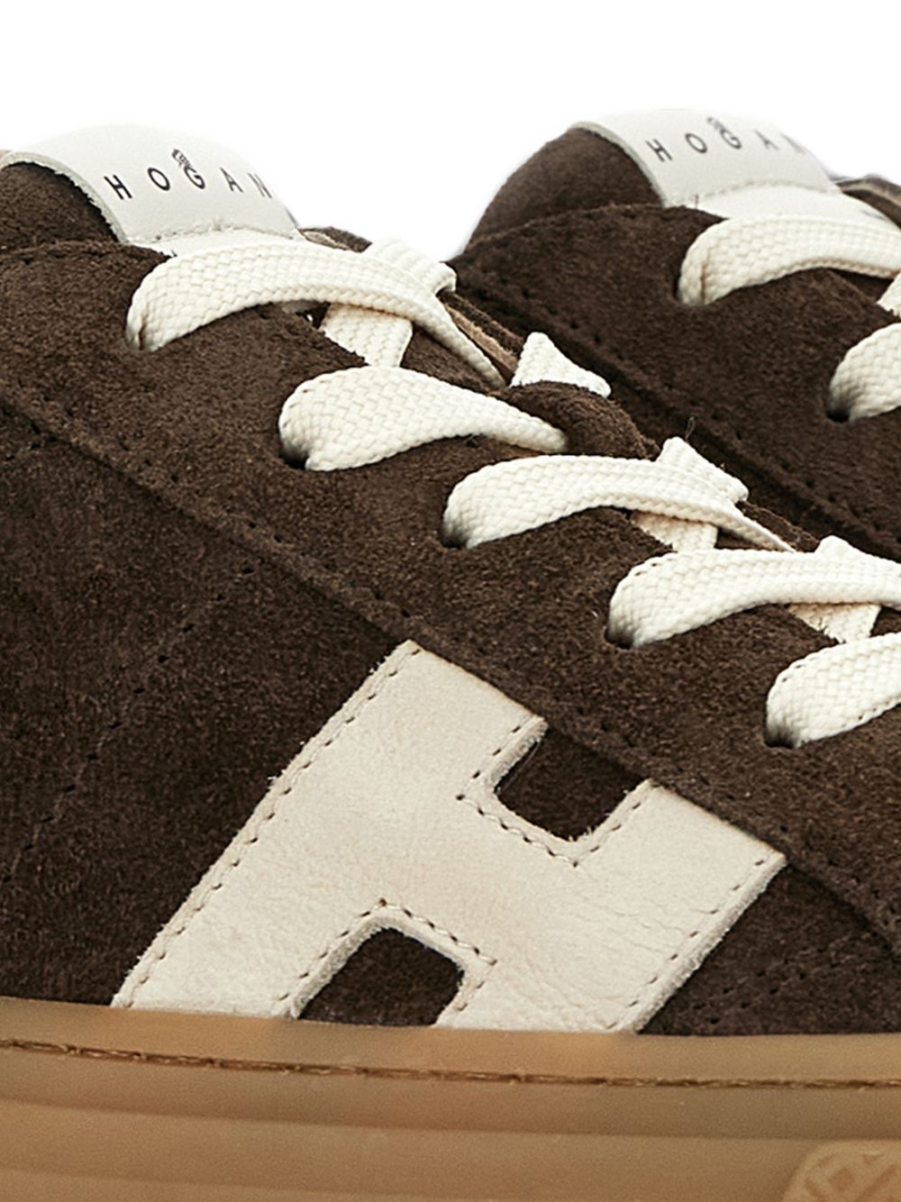 HOGAN Sneakers BROWN