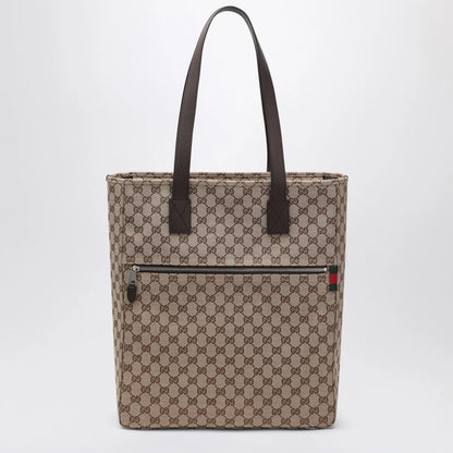 GUCCI Large GG beige fabric shopping bag