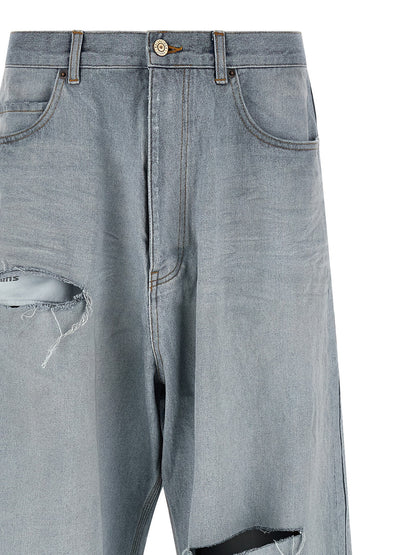 Balenciaga Minimal Baggy Jeans