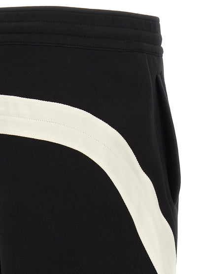 Givenchy Satin Insert Joggers