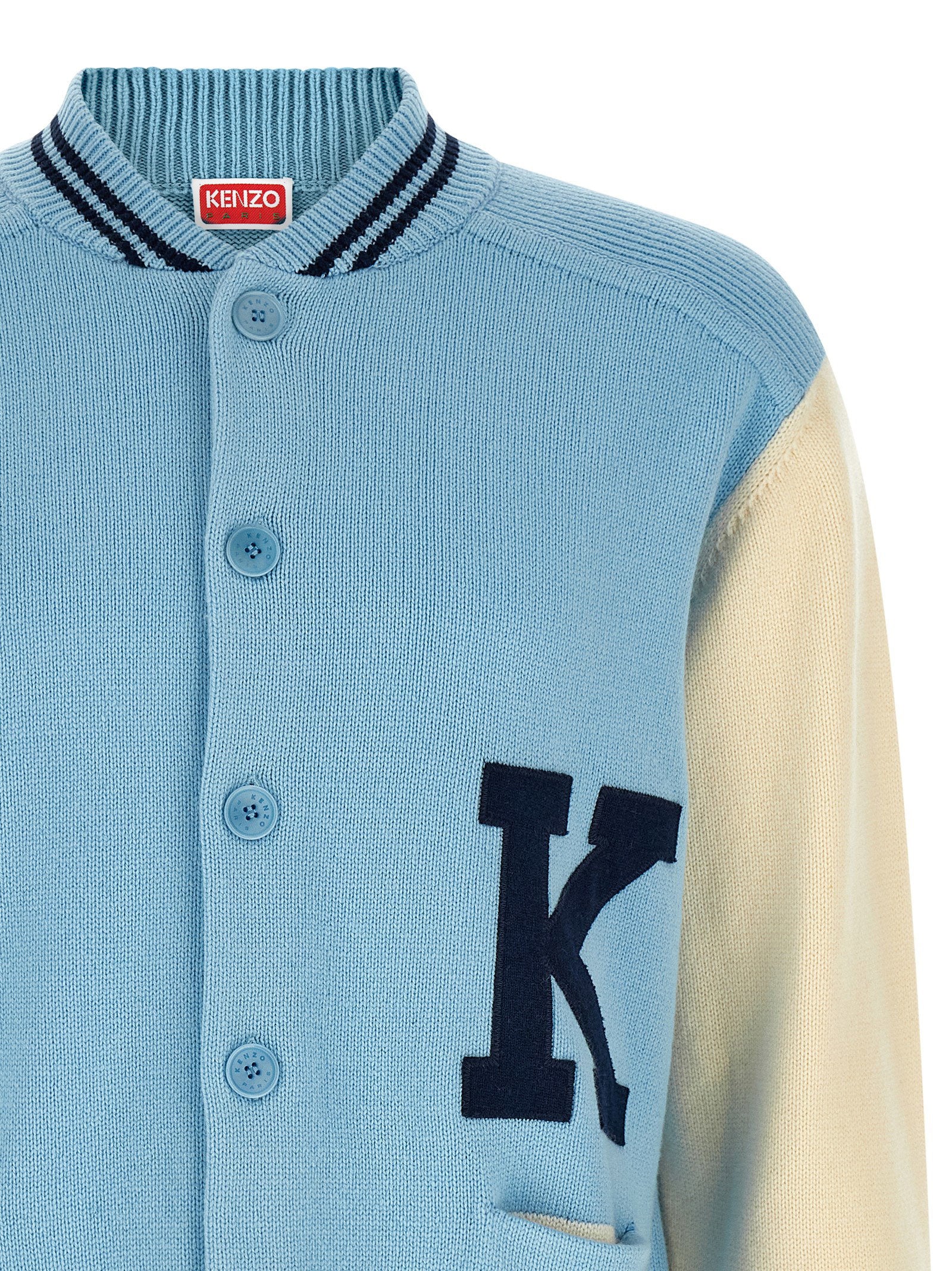Kenzo Varsity Cardigan