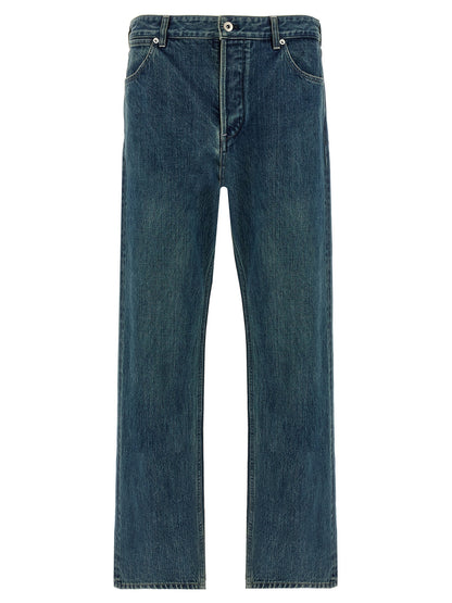Jil Sander 266 Jeans