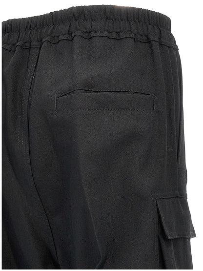 Rick Owens Cargobelas Pants