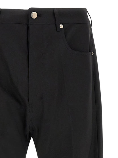 Rick Owens Geth Jeans