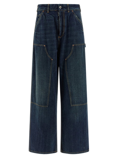 Maison Margiela Workwear Jeans