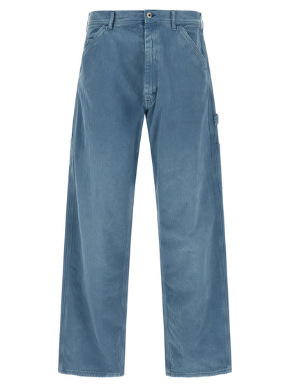 Maison Margiela Herringbone Jeans